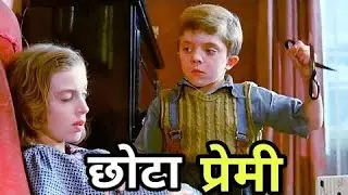 The Tin Drum (1979) Full hollywood Movieexplained in Hindi | Fm Cinema Hub