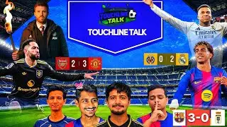 Man united humbled arsenal at the emirates! | arsenal 2 - 3 manchester united | Yamal&rsquo;s wonder goal🔥