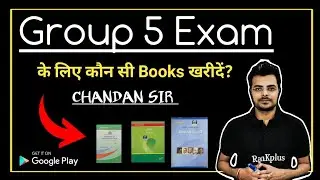 Group 5 Lab technician exam strategy and Books | Chandan Mlt