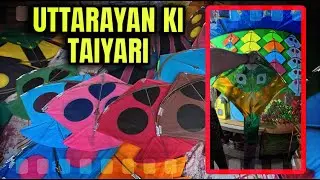 2026 UTTARAYAN KI TAIYARI || PATANG KI SHOPPING || #2026uttarayan #uttarayan #surat #motovlog #vlog