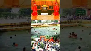 Shyam nath Mandir  &hearts;️🚩🚩