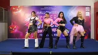 221015 The Monkey Queen cover BLACKPINK @ Central Chaengwattana 2022 (Audition)