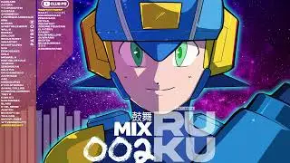 Rukunetsu - ARRANGED DIGITAL STRIDER   PR X ROCKMAN EXE (2026)