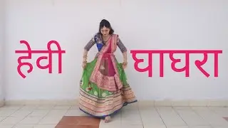 तेरी पतली कमर ला डयू हेवी घाघरा |Ajay Hooda | Heavy Ghaghra| Haryanavi Song 2021|Viral Haryanvi song