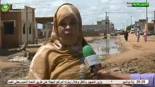 تواصل الجهود لشفط المياة من شوارع مدينة روصو- قناة الموريتانية