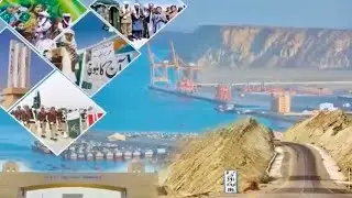 Empowered Youth: How Balochistan&rsquo;s Young Leaders Are Shaping Tomorrow