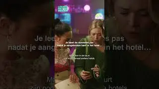 Lekker met de Meiden l 5 juni in de bioscoop!