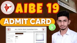 How to download AIBE 19 admit card | #AIBE19