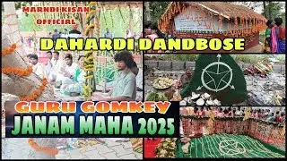 121  anah janam maha || parsi sinj chando || pt. Roghunath murmu || 2025||marndikisanofficial