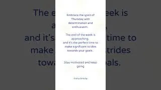Thursday Quotes, November 14th