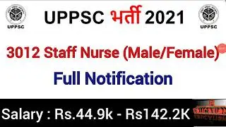 UPPSC Staff Nurse (Male/Female) Recruitment 2021| Nursing Staff Vacancy in UP - Apply online