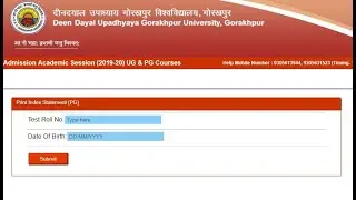 DDU Gkp Post Gradute Entrance Exam Result's 2019-20 (Except M. Ed.)