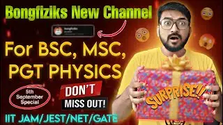 Welcome to Higher Physics | IIT JAM, JEST, CSIR NET, GATE Physics Preparation