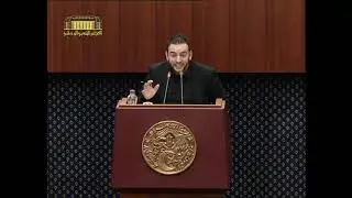 تسوية العوج - النائب عز الدين زحوف