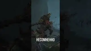 MONSTER HUNTER: WILDS УЖЕ ВЫШЛА! #monsterhunter #monsterhunterwilds #gaming #игры #games