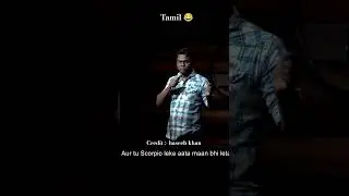 shakal 😂 |#standupcomedy |#ytshorts |#comedy |#shortsfeed |#shorts |#haseebkhan