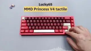 MMD Princess V4 tactile | Lucky65 (Sugar65 v2) | sound test