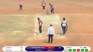 SR 11 vs Burbhum Police | 5the match First Match| SCPL Season 02 | Suri Birbhum 2025 