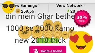 Wowapp unlimited earning trick 2018
