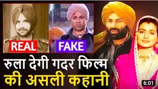Real Story of Gadar Movie | Unknown Facts of Sunny Deol and Gadar film | Top Bollywood Facts