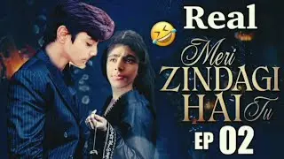 Miri Zindagi ha tu funny 🤣 video 📸 [episode 18] funny video 