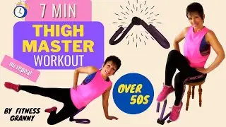 7 MIN ULTIMATE THIGH MASTER WORKOUT FOR WOMEN &ndash; 9 AMAZING EXERCISES with THIGH TONER (no repeat)