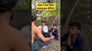 Jadui Taddy 😅😂(Part 7) #comedy #shorts #funny #emotional #mastikipaathshala #banku #doli #sad#fun
