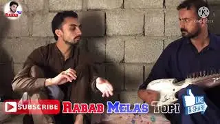 Shogiro Rata  Da Mini  Har Manzal  Rana Rana ko  da Shazad Malang pa awaz New Ghazal 2022
