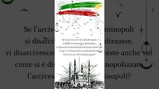 Итальянский для начинающих #итальянскиескороговорки Arcivescovo di Costantinopoli #shorts