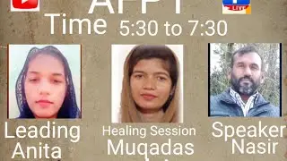 Alice Fazal Open Prayer Tower is live!please subscribe and share others with like 👍 