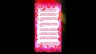 ⭐🙏अवध के नाथ बने वनवासी राम#bhajan#