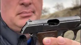 Walther ppk 7.65 mm 😋 Saturday shoot 🔫