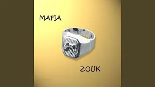 Mwen envi ou&egrave; ou