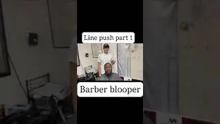 Line push skit 1 Definne