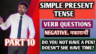 तुझ्याकडे नाहीये का?
