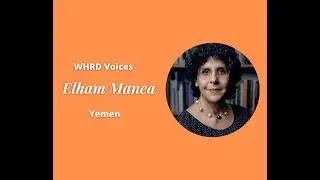 Campaign 16days of Activism on Combatting Gender Based Violence 2021 - Elham Manea - Yemen