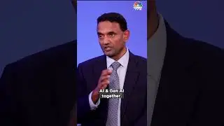 Результаты TCS за 4 квартал 2024 финансового года | Руководство TCS рассказывает о линейке решени...