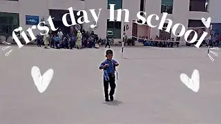 first day In school 🏫 | #qaharvlog #firstdayinschool #chotabhai #first #schoollife #dailyvlog #vlog