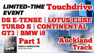Asphalt Unite [Touchdrive] Weekly Competition | AUCKLAND TRACK | Part 1