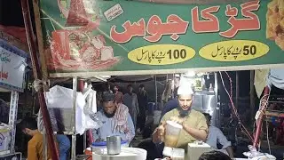 GUR KA SPECIAL SHARBAT (JAGGERY SUMMER DRINK)🍸🍸🍸