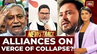 News Track: NDA & Mahagathbandhan on the Brink as Seat-Sharing Talks Falter | India Today
