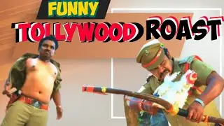 Sampoornesh Babu Roast Tollywood Movies Funny Action Scenes Roast south Indian movie Funny Clip