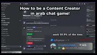 [Tutorial] How to Be Content Creator in Arab Chat game Discord Server - Roblox