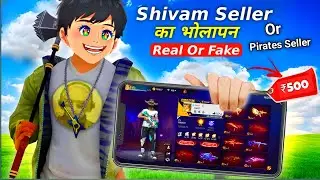 देखो...Kaise Shivam Seller Scam Karta H ? | #ShivamSeller  #Piratesseller 