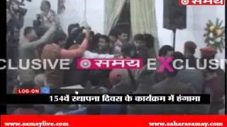 Students Protesting against Ashok Choudhary in Patna University