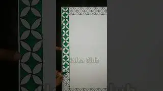 playing with green border design ideas 💡
