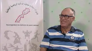 إدريس بديدي .. هكذا كانت بدايتي في عالم كرة القدم .. الكوديم و المرحوم المهدي فاريا منحني الكثير