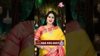 Trusted Gold Buyers | Sharma Gold Company | Sell Your Gold For Online Rates #goldbuyers #goldprice