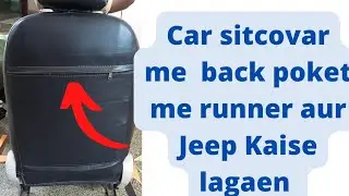 How to Stitching 🤔Car Seat Cover Back Pocket🔥🔥🔥