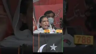 Asifa Bhutto Attitude status